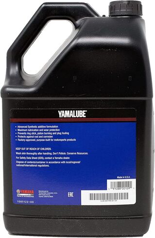 Yamalube-2S Performance Two Stroke Oil Gallon in Saudi Arabia