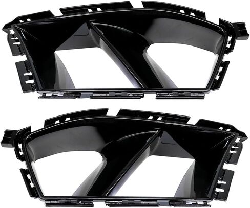 SecosAutoparts 2Pcs Front Bumper Air Vent Duct Cover, Glossy Black, Fit for BMW G80 M3, G82 G83 M4 2021-2024 3.0L l6, Front Grill Air Duct Decoration Fog Light Cover in Saudi Arabia