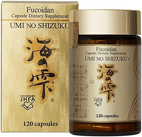 Fucoidan Capsule Pure Seaweed Extract Enhanced with Agaricus Mushroom Optimized Immune Support Health Supplement-120 Capsules in Saudi Arabia