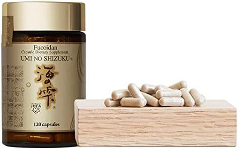 Fucoidan Capsule Pure Seaweed Extract Enhanced with Agaricus Mushroom Optimized Immune Support Health Supplement-120 Capsules in Saudi Arabia