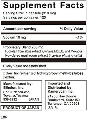Fucoidan Capsule Pure Seaweed Extract Enhanced with Agaricus Mushroom Optimized Immune Support Health Supplement-120 Capsules in Saudi Arabia