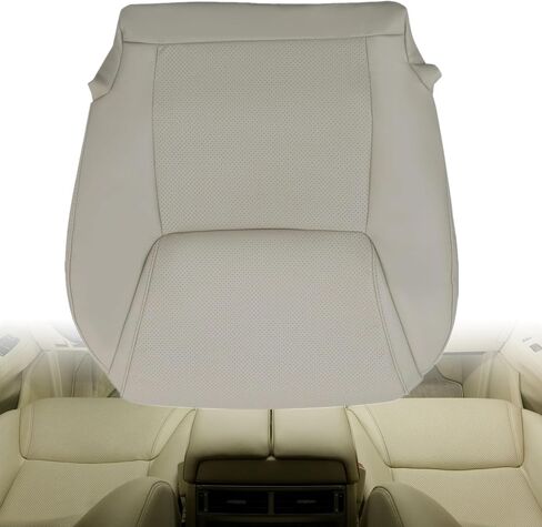 GXARTS Front Left Driver Bottom Lower Replacement Leather Seat Cover Light Tan #LL02 Compatible with Lexus Lx570 2008 2009 2010 2011 2012 2013 2014 2015 in Saudi Arabia