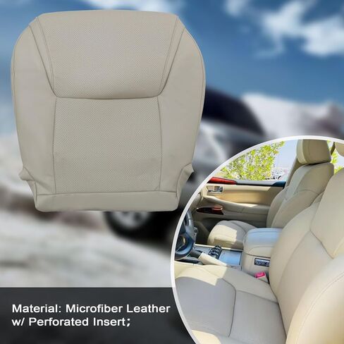 GXARTS Front Left Driver Bottom Lower Replacement Leather Seat Cover Light Tan #LL02 Compatible with Lexus Lx570 2008 2009 2010 2011 2012 2013 2014 2015 in Saudi Arabia