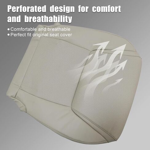GXARTS Front Left Driver Bottom Lower Replacement Leather Seat Cover Light Tan #LL02 Compatible with Lexus Lx570 2008 2009 2010 2011 2012 2013 2014 2015 in Saudi Arabia
