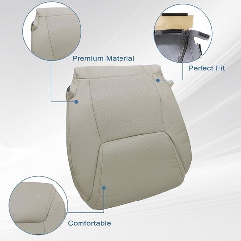 GXARTS Front Left Driver Bottom Lower Replacement Leather Seat Cover Light Tan #LL02 Compatible with Lexus Lx570 2008 2009 2010 2011 2012 2013 2014 2015 in Saudi Arabia
