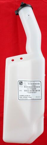 Go-Parts - خزان سائل التبريد لسيارة Toyota Corolla 1998-2002 مع غطاء، بديل 1999 2000 2001 in Saudi Arabia