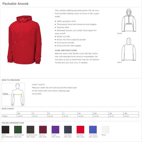 Sorority Letters Shop Alpha Omicron Pi Windbreaker - سترة أنوراك - سحاب ربع in Saudi Arabia