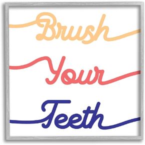 Stupell Industries Brush Your Teeth Children's Bathroom Dental Hygiene Wall Art, 17 x 17, Grey Framed in Kuwait