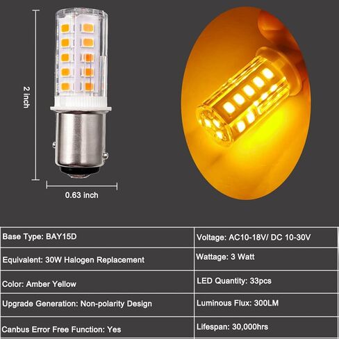 12 Volt Brake Lights 1157 2057 2357 7528 BAY15D Amber LED Bulbs Replacement for RV Car Camper Trailer Tail Brake Stop Turn Signal Lights, Amber Yellow,DC12-24V,2Pack in Saudi Arabia