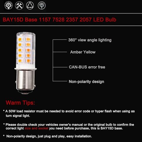 12 Volt Brake Lights 1157 2057 2357 7528 BAY15D Amber LED Bulbs Replacement for RV Car Camper Trailer Tail Brake Stop Turn Signal Lights, Amber Yellow,DC12-24V,2Pack in Saudi Arabia