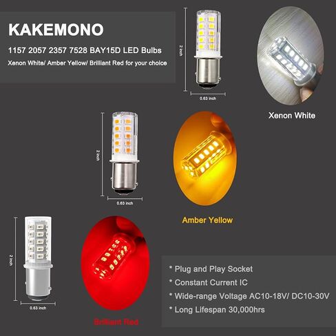 12 Volt Brake Lights 1157 2057 2357 7528 BAY15D Amber LED Bulbs Replacement for RV Car Camper Trailer Tail Brake Stop Turn Signal Lights, Amber Yellow,DC12-24V,2Pack in Saudi Arabia