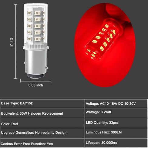 12 Volt Brake Lights 1157 2057 2357 7528 BAY15D Amber LED Bulbs Replacement for RV Car Camper Trailer Tail Brake Stop Turn Signal Lights, Amber Yellow,DC12-24V,2Pack in Saudi Arabia