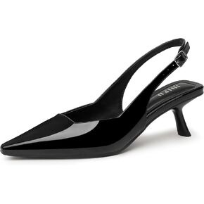 IDIFU IN2 Kitten Heels Closed Toe Slingback Pointed Toe Women's Pumps Dressy Dress Shoes for Women Low Comfortable Short Heels Wedding Prom Bridal Party Work Business Office Formal Pumps Shoes in Saudi Arabia