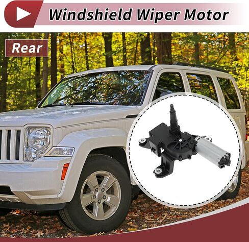 Windshield Wiper Motor for Jeep Liberty 2008-2012 Rear Windscreen Wiper Motor Replacement No.57010090AB/57010090AC 5 Pin in Saudi Arabia
