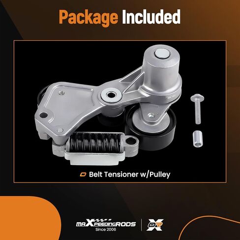 maXpeedingrods Belt Tensioner Assembly with Pulley for Chevrolet Malibu 2008-2010&2013-2014, for Impala 2014, for Buick LaCrosse/Regal 2012-2016, for Saturn Aura/Vue 2007-2009 L4 2.4L # 12663047 in Saudi Arabia