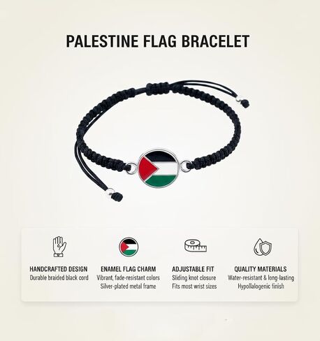 Generic سوار خريطة فلسطين رمز خريطة فلسطين الملون الأصلي، قطعة واحدة A3000016، متوسط، أحمر، أسود، أبيض، أخضر in Saudi Arabia