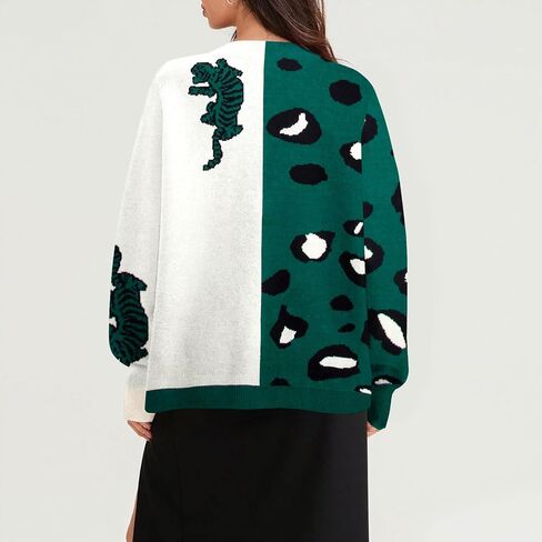 Leopard Tiger Print Cardigan Women: Color Block V Neck Sweater Long Sleeve Animal Print Outfits for Women in Saudi Arabia