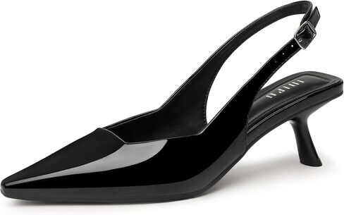 IDIFU IN2 Kitten Heels Closed Toe Slingback Pointed Toe Women's Pumps Dressy Dress Shoes for Women Low Comfortable Short Heels Wedding Prom Bridal Party Work Business Office Formal Pumps Shoes in Saudi Arabia