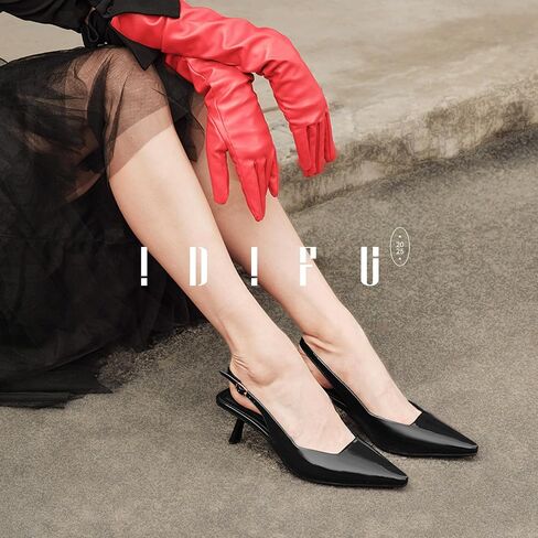 IDIFU IN2 Kitten Heels Closed Toe Slingback Pointed Toe Women's Pumps Dressy Dress Shoes for Women Low Comfortable Short Heels Wedding Prom Bridal Party Work Business Office Formal Pumps Shoes in Saudi Arabia