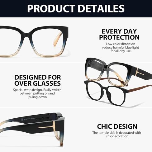 VIEWBETTER Fit Over Anti 99.99% Blue Light Glasses for Women, Oversized Anti-Blue Blocking Computer Gaming Screen Eyeglasses in Kuwait