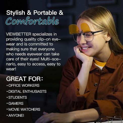نظارات VIEWBETTER بمشبك على نظارات حجب الضوء الأزرق للعيون والحساسة للضوء بدون إطار للجنسين مشابك قابلة للطي BL3168 in Kuwait