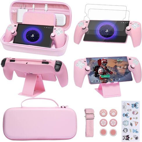 GUTIAL Accessories kit for Sony Playstation Portal - Black 5 in 1 Accessories Bundle for PS5 Portal with Carrying Case Protective Cover case and 2 Pack Screen Protector, Playstand, Thumb Grips Set in Kuwait