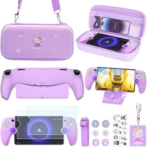 GUTIAL Accessories kit for Sony Playstation Portal - Black 5 in 1 Accessories Bundle for PS5 Portal with Carrying Case Protective Cover case and 2 Pack Screen Protector, Playstand, Thumb Grips Set in Kuwait