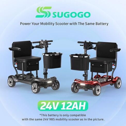Mobility Scooter Spare Lithium Battery Accessories for YL-985 Mobility Scooters, 24V 12AH, Provides 12.4 Miles Range in Saudi Arabia