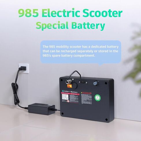 Mobility Scooter Spare Lithium Battery Accessories for YL-985 Mobility Scooters, 24V 12AH, Provides 12.4 Miles Range in Saudi Arabia