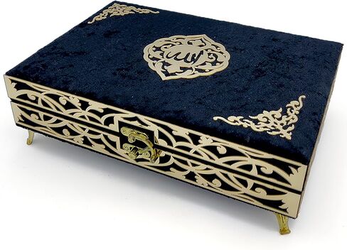 Ikra Muslim Islamic Keepsake Turkish Gift Set Holy Quran in Arabic - Ikra With Hijab and Tesbih (Silver) in Saudi Arabia