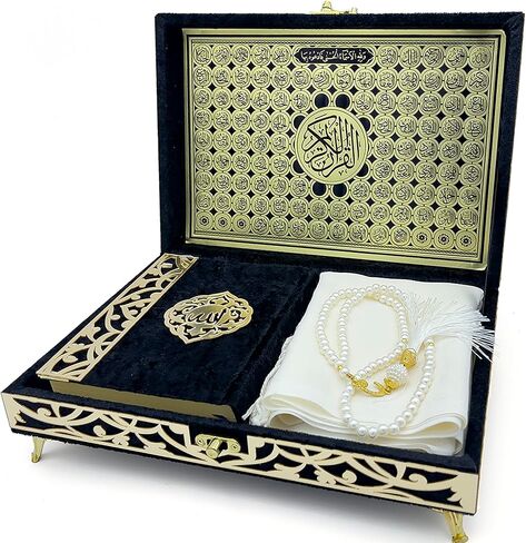 Ikra Muslim Islamic Keepsake Turkish Gift Set Holy Quran in Arabic - Ikra With Hijab and Tesbih (Silver) in Saudi Arabia