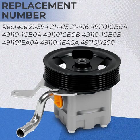 مضخة توجيه كهربائية متوافقة مع Infiniti EX35 EX37 FX35 FX37 G35 G37 M35 Q40 Q50 V6 3.5L 3.7L 2007-2017 استبدال 21-394 21-415 21-416 مضخة مساعدة الطاقة in Saudi Arabia