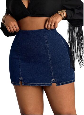 SHENHE Women's Plus Size Denim Skort High Waisted Split Hem Bodycon Jean Shorts in Saudi Arabia