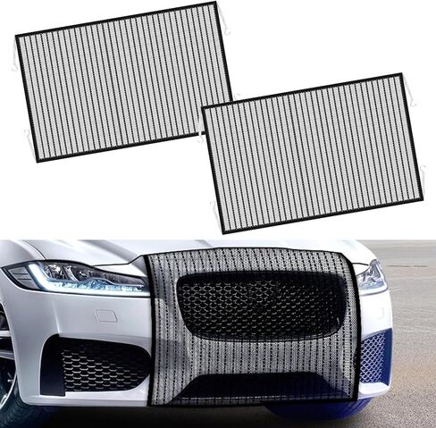 Downhill 2 PCS Front Hood Grille Protection Mesh, Air Intake Dustproof Net with 4 Hooks, 41.33In x 31.49In High-density Net Protector, Universal for Most Cars, Trucks, SUVs (Black) in Saudi Arabia