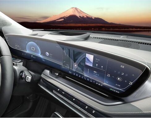 SXCY Fit for 2023 Toyota RAV4 Screen 8 Inch for 2023 RAV4 Screen 8 Inch,2 PCS Nano Soft Screen Protector Foils for 2023 RAV4 8 Inch, Touch Screen Protective Film for 2023 RAV4 GPS Stereo Screen,for 2023 Toyota RAV4 Accessories 8'' Navigation Display Scree in Saudi Arabia