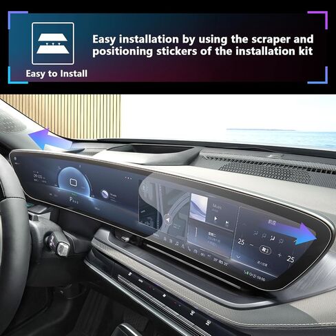 SXCY Fit for 2023 Toyota RAV4 Screen 8 Inch for 2023 RAV4 Screen 8 Inch,2 PCS Nano Soft Screen Protector Foils for 2023 RAV4 8 Inch, Touch Screen Protective Film for 2023 RAV4 GPS Stereo Screen,for 2023 Toyota RAV4 Accessories 8'' Navigation Display Scree in Saudi Arabia