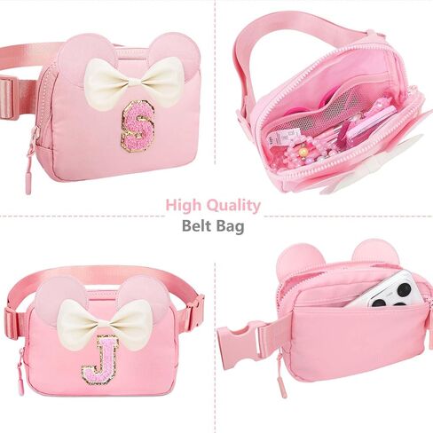 Kids Initial Belt Bag Girls - Fanny Packs for Teens Kid Crossbody Girls for Kid Small Initial Monogram Personalized Gifts for Teen Birthday Gift Pink T in Saudi Arabia
