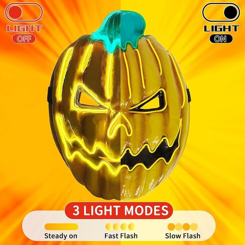 قناع تطهير الهالوين، أقنعة الهالوين المضيئة مع 3 أوضاع إضاءة، قناع LED للرجال والنساء البالغين في الهالوين in Kuwait