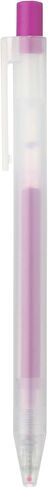 MUJI Smooth Gel Ink Ballpoint Pen Knock Type 10-Pieces Set, 0.5 mm Nib Size, Black in Saudi Arabia