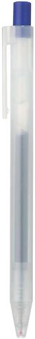 MUJI Smooth Gel Ink Ballpoint Pen Knock Type 10-Pieces Set, 0.5 mm Nib Size, Black in Saudi Arabia