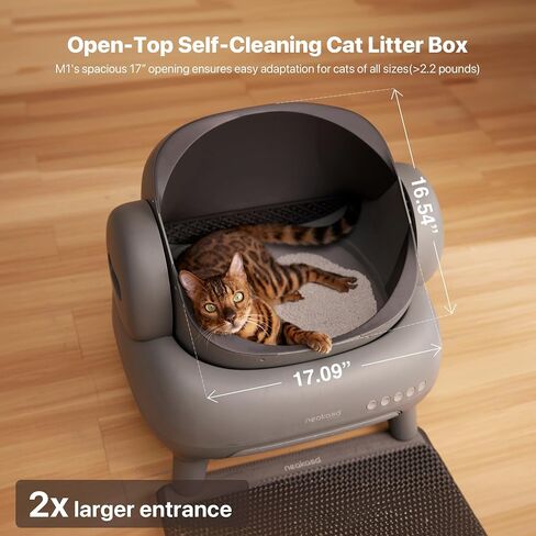Neakasa Replaced Waste Bags-2 Rolls, Cat Litter Waste Receptacles Bags for M1 Open-Top Self-Cleaning Cat Litter Box in Saudi Arabia