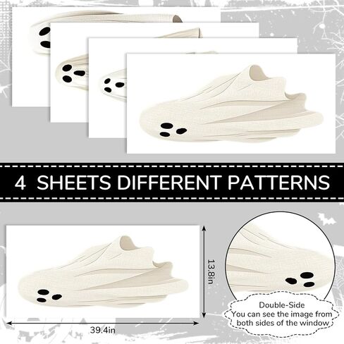 Whaline Extra Large Halloween Window Clings Spooky White Ghost Silhouette Reusable Window Decals for Holiday Party Haunted House Home Office School Decor, 4 Sheets in Saudi Arabia