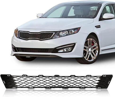 متوافق مع 2011 2012 2013 KIA Optima Accessories قطع غيار السيارات المصد الأمامي للشبكة السفلية استبدال مباشر لـ 865612T000 KI1036113 استبدال مجموعة استبدال الشبكة الأمامية للكفن in Kuwait