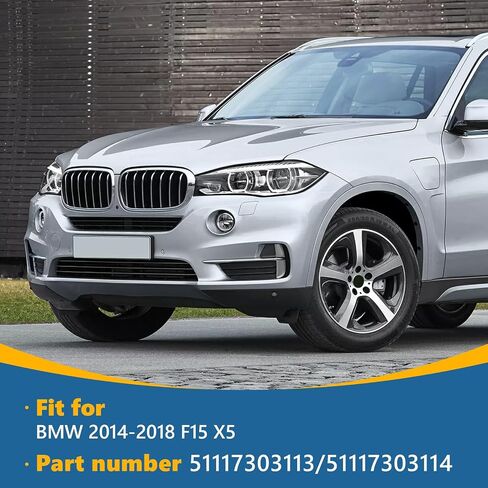 TOPUS for BMW X5 F15 Front Bumper Grille Trim Molding 2014 2015 2016 2017 2018 Lower Bumper Face Bar Grill Cover Pair Left Driver & Right Passenger 51117303113 51117303114 in Saudi Arabia