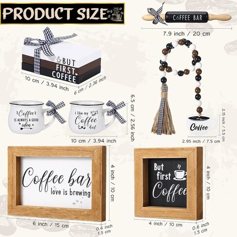 Yookeer 7 Pcs Coffee Tiered Tray Decor Set Mini Bar Art Display Framed Coffee Wooden Sign Farmhouse Mini Mug Vintage Wooden Beads Garland Rustic Kitchen Table Sign Decoration for Station in Saudi Arabia
