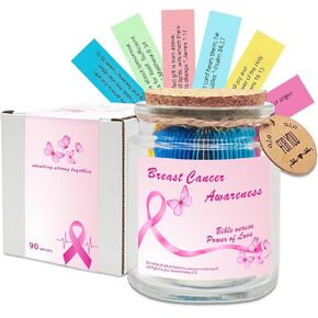 جرة الكتاب المقدس لسرطان الثدي، هدايا العناية بالسرطان للمرأة، رسائل إيجابية لمحاربي السرطان، ملحقات التوعية بسرطان الثدي، عناصر راحة للشفاء العاجل in Kuwait