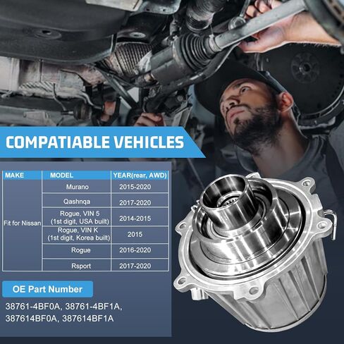 387614BF1A Rear Differential Coupling Assembly AWD Compatible with Nissan Rogue 2014-2020 Murano 2015-2020, Rsport 2017-2020, Replace# 387614BF0A in Saudi Arabia