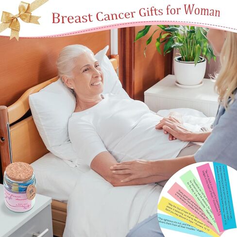 جرة الكتاب المقدس لسرطان الثدي، هدايا العناية بالسرطان للمرأة، رسائل إيجابية لمحاربي السرطان، ملحقات التوعية بسرطان الثدي، عناصر راحة للشفاء العاجل in Kuwait