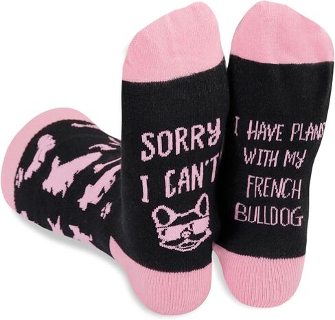 جوارب InnoBeta French Bulldog Gifts للنساء والرجال - هدايا لمحبي الكلاب - للجنسين in Saudi Arabia