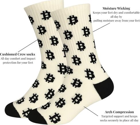Bitcoin Socks - 2 Pack Cushioned Crew Socks with Arch Compression for a Secure Fit – Perfect Crypto Gift in Saudi Arabia